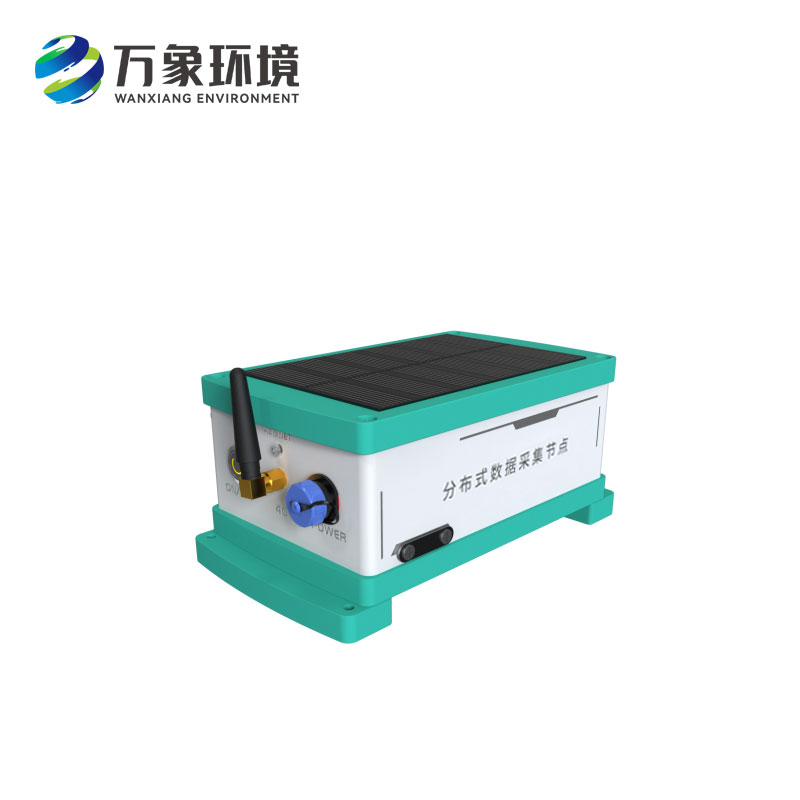 分布式數據采集節(jié)點