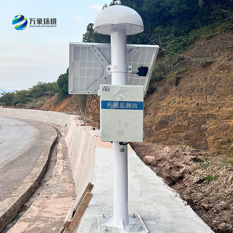 什么是尾礦庫位移監(jiān)測系統(tǒng)？