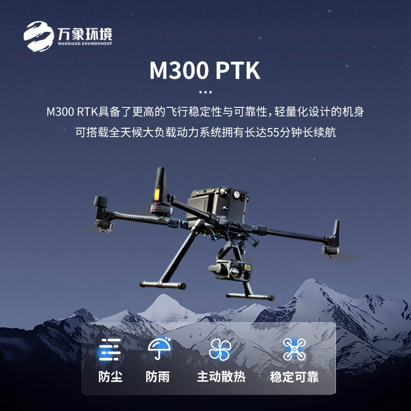 無人機(jī)el檢測儀：讓電力設(shè)備隱患無所遁形！