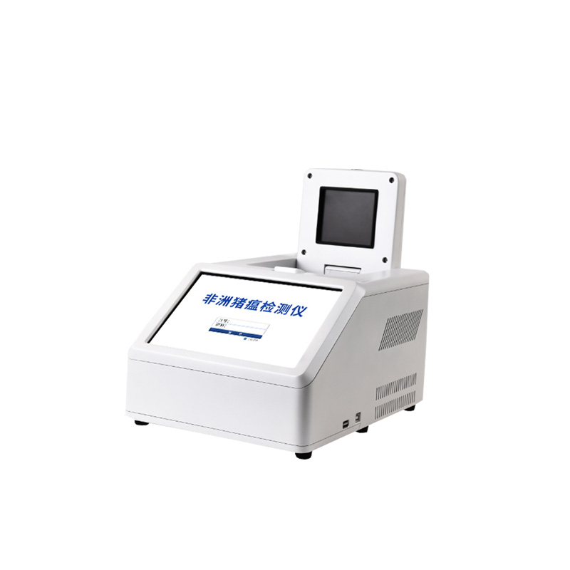 實(shí)時(shí)熒光定量PCR系統(tǒng)，專(zhuān)業(yè)快速檢測(cè)動(dòng)物疫??！