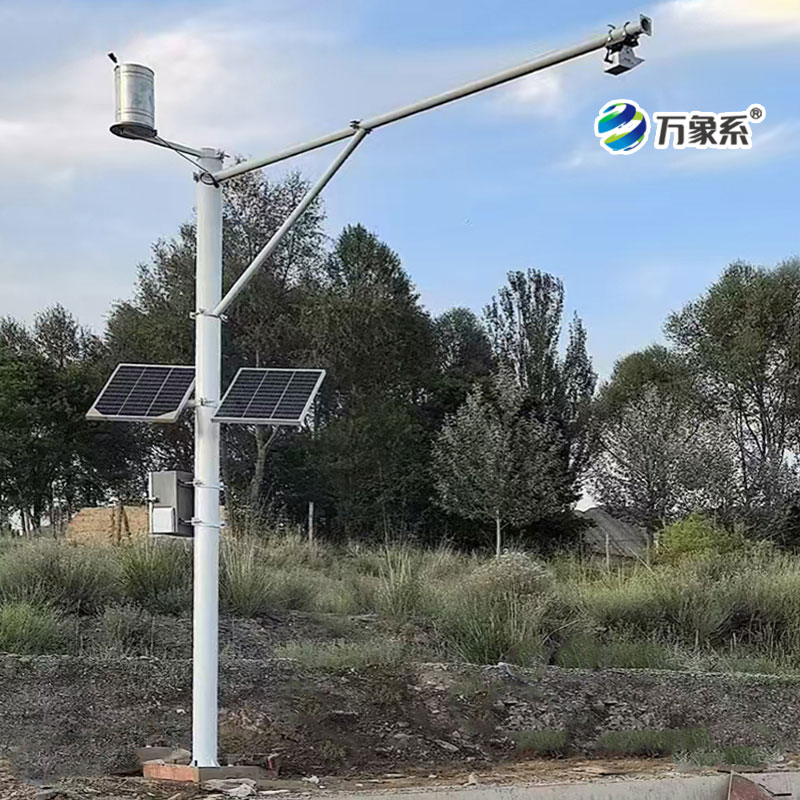 青海省海南州水文監(jiān)測(cè)站