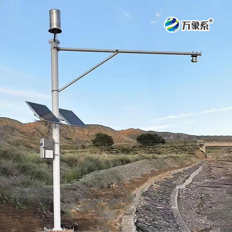 河道流速監(jiān)測系統(tǒng)，讓河流不再“沉默不語”